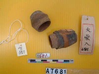 火藥筒藏品圖，第1張